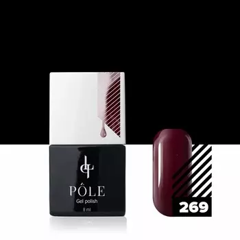 Цветной гель-лак Pole, №269 терпкий бургунди, 8 мл