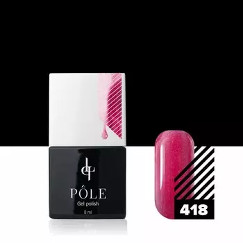 Цветной гель-лак Pole, №418 омут любви, 8 мл