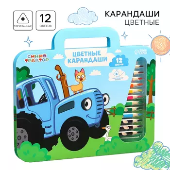 Цветные карандаши, 12 цветов, трехгранные, «Синий трактор»