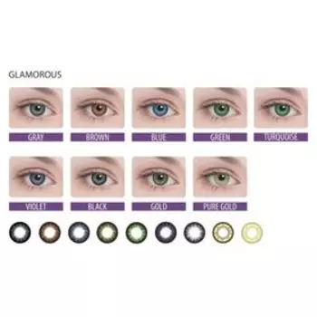 Цветные контактные линзы Adria Glamorous - Green, 0.00/8,6, в наборе 2шт