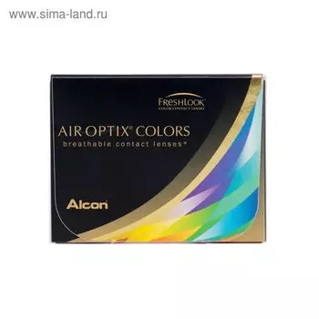 Цветные контактные линзы Air Optix Aqua Colors Honey, 2/8,6 в наборе 2шт