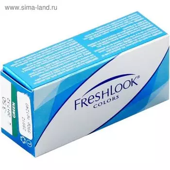 Цветные контактные линзы FreshLook Colors Blue, 0/8,6 в наборе 2шт