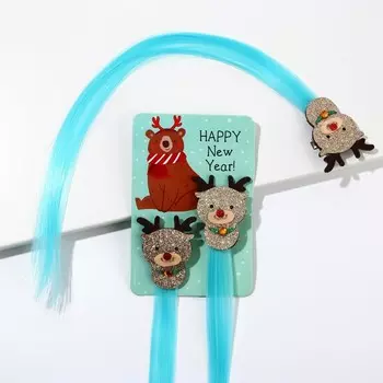 Цветные пряди для волос (2 шт.) «Happy New Year» (на заколке), длина 30 см