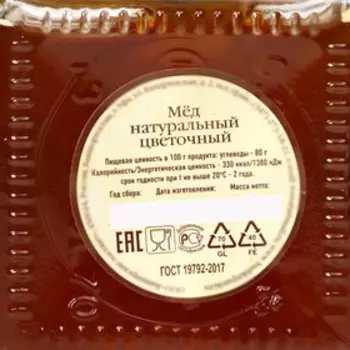 Цветочный мёд «Призма», 350 г 7447315