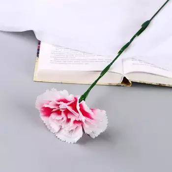 Цветы искусственные «Гвоздика экстра галант», h=49 см, d=8 см, белые