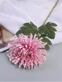 Цветы искусственные «Хризантема леди элит», 6716 см, розовые