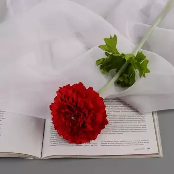 Цветы искусственные «Хризантема люкс», h=50 см, d=9 см, красные