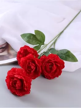 Цветы искусственные «Пион галант колор», 7410 см, красные