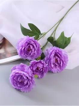 Цветы искусственные «Пион галант колор», 7410 см, сиреневые