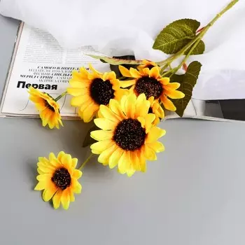 Цветы искусственные «Подсолнух экстра галант», h=60 см, d=7 см, жёлтые