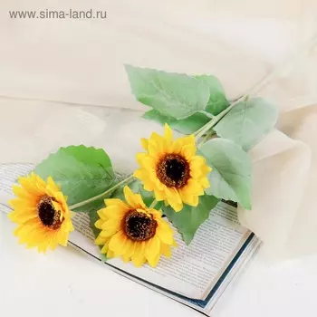 Цветы искусственные «Подсолнухи», 860 см