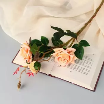 Цветы искусственные "Розы с шипами" 8х40 см, персиковый