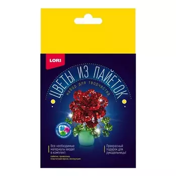 Цветы из пайеток «Роза»