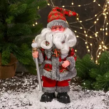 Дед Мороз под ёлку «Зимнее волшебство. Цветной шубке и с фонариком на посохе», 30 см, двигается, красно-серый