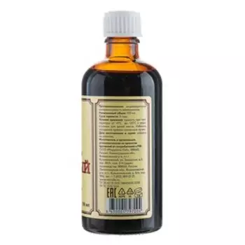 Деготь березовый Mirrolla, 100 мл