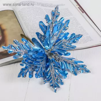 Декор «Блеск», узорный лист, 2015 см, синий