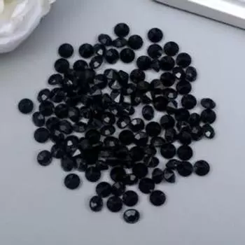 Декор для творчества акрил кристалл "Чёрная" цвет № 14 d=0,6 см набор 125 шт 0,6х0,6х0,4 см 544899