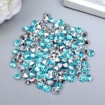 Декор для творчества акрил кристалл "Ярко-голубая" цвет № 11 d=0,6 см набор 125 шт 0,6х0,6х0,4 см