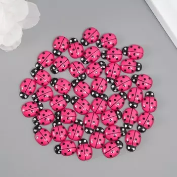 Декор для творчества "Божья коровка" (уп. 50 шт.) 9х13 мм, малиновый