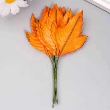 Декор для творчества "Листья клёна розовые с блеском" набор 10 шт 9х3,5 см