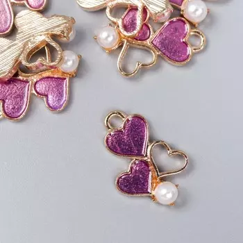 Декор для творчества металл, эмаль "Три сердечка с бусинкой" фиолетовый 2х1,3 см
