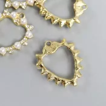 Декор для творчества металл "Сердечко" стразы, жемчуг 2,8х2,4 см