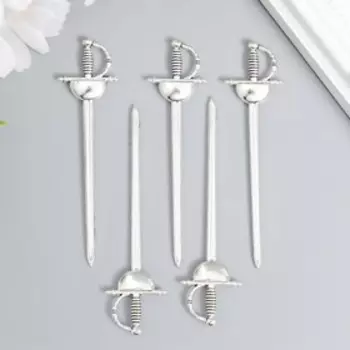 Декор для творчества металл "Шпага" серебро набор 5 шт 8,5х2,3 см