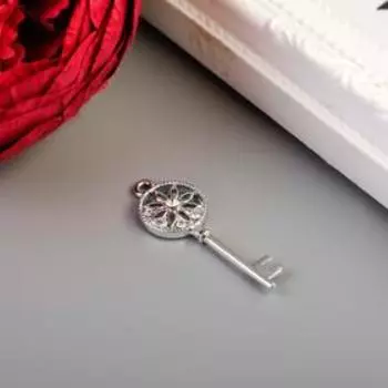 Декор для творчества металл, стразы "Ключ с цветочком" серебро 4х1,5 см