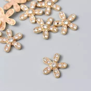 Декор для творчества металл, стразы «Ромашка», набор 10 шт., золото, 1.51.5 см