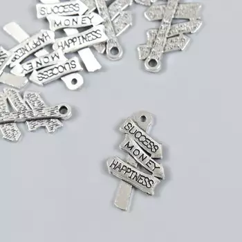 Декор для творчества металл "Указатели" набор 12 шт серебро 1,4х2,5 см