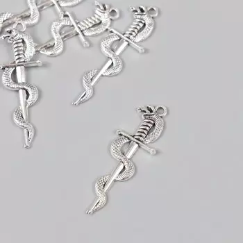Декор для творчества металл "Змея на мече" серебро 3,7х1,2 см