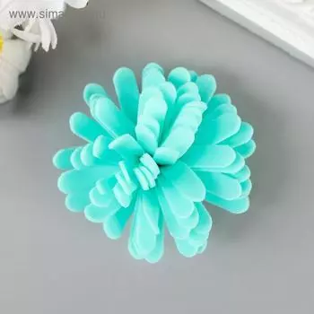 Декор для творчества "Пион" морская волна d= 4 см