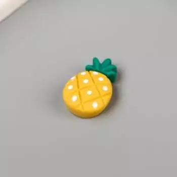 Декор для творчества пластик "Ананас" набор 10 шт 2,1х1,3 см