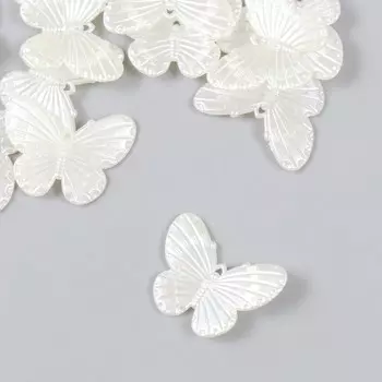 Декор для творчества пластик "Бабочки жемчужные" набор 20 шт 2,7х2,7 см
