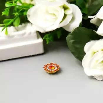 Декор для творчества пластик "Цветок-солнце красно-рыжий" набор 12 шт 1,4х1,4 см