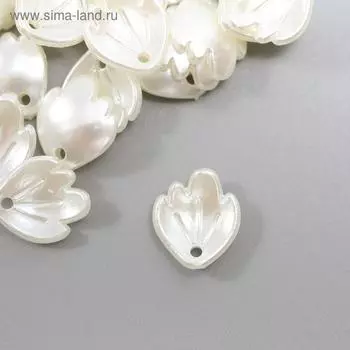 Декор для творчества пластик "Лепесток маленький" жемчужный набор 50 шт 0,3х1,1х1,2 см
