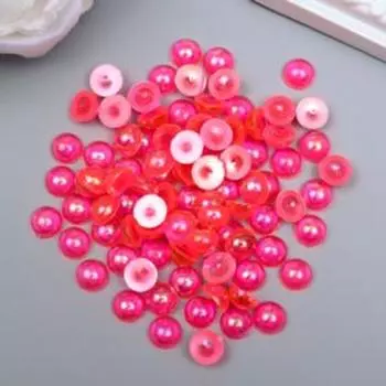 Декор для творчества пластик "Полужемчужина сияющий коралл" набор 90 шт 1х1х0,5 см