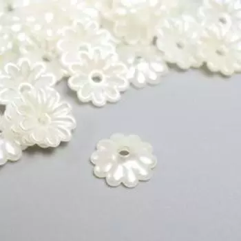 Декор для творчества пластик "Ромашка" жемчужный набор 50 шт 0,3х1х1 см
