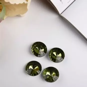 Декор для творчества пластик "Стразы бриллиант. Оливковые" набор 10 шт 2,5х2,5 см