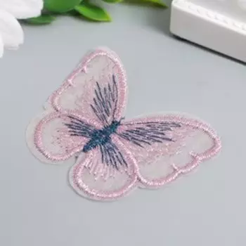 Декор для творчества текстиль вышивка "Бабочка розовая" 5 см