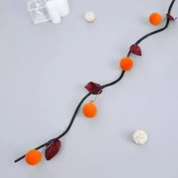 Декор "Лоза с бархатными шариками" 150 см, d-4см (цена за 1 шт) микс