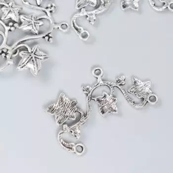 Декор металл для творчества "Плющ" серебро (А5680) 2,6х5 см