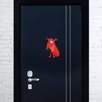 Декор на глазок «Собака», 17.3 х 21.7 см