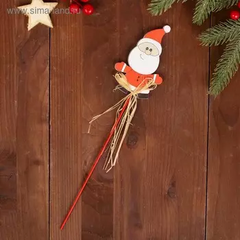 Декор на палочке «Санта»