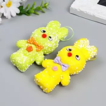 Подвесное украшение пасхальное «Пучеглазые зайчата: посыпка, с бантиком», набор 2 шт., 12 см, МИКС