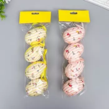 Декор пасхальный подвеска "Яйцо - полоски, цветочки" набор 4 шт МИКС 7х5 см