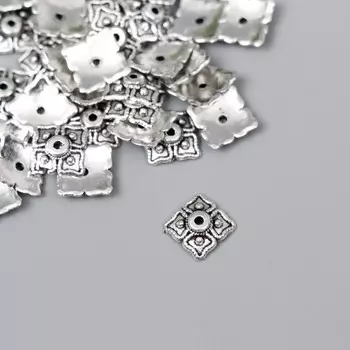 Декор шляпка для бусин металл "Четырёхлистник" серебро G026B777 набор 50 шт 0,8х0,8 см