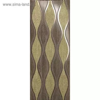 Декор Sinua Wave Moka 20x50