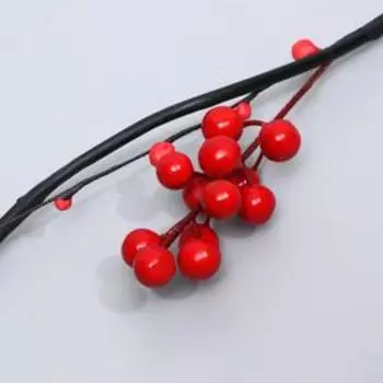 Декор тинги "Спелая калина" 150 см (цена за штуку)