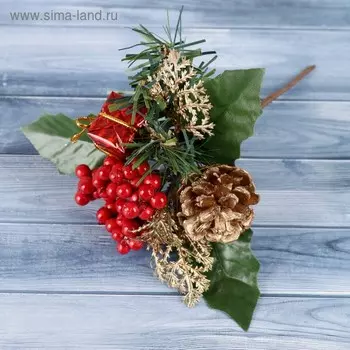 Еловая ветка декоративная «Зимнее волшебство. Мечты», 18 см